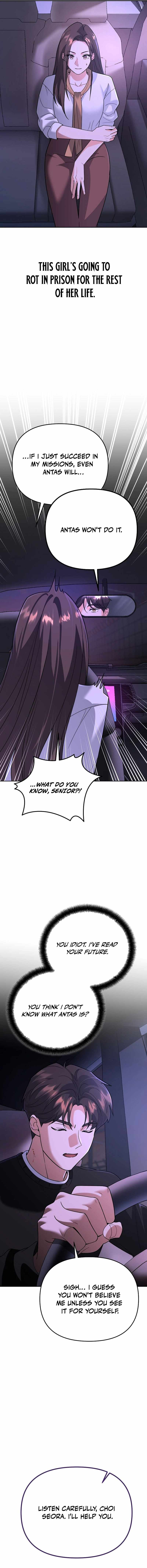 I Became a Swordsmanship Instructor at the Academy Chapter 7 - Page 20