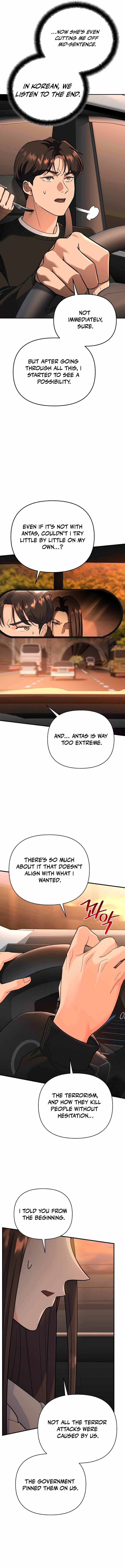 I Became a Swordsmanship Instructor at the Academy Chapter 7 - Page 4