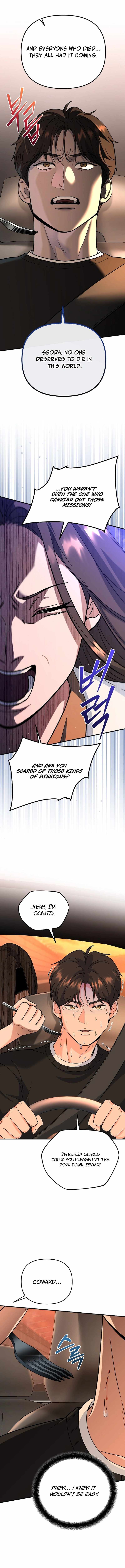 I Became a Swordsmanship Instructor at the Academy Chapter 7 - Page 5