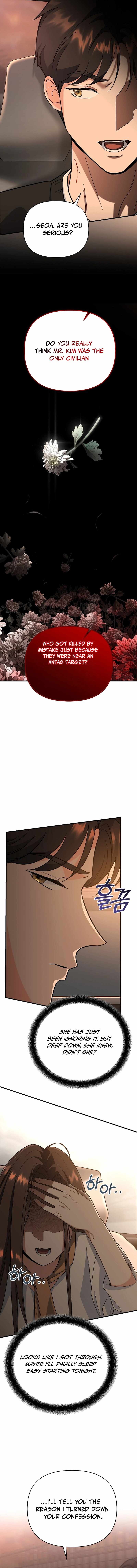 I Became a Swordsmanship Instructor at the Academy Chapter 7 - Page 9