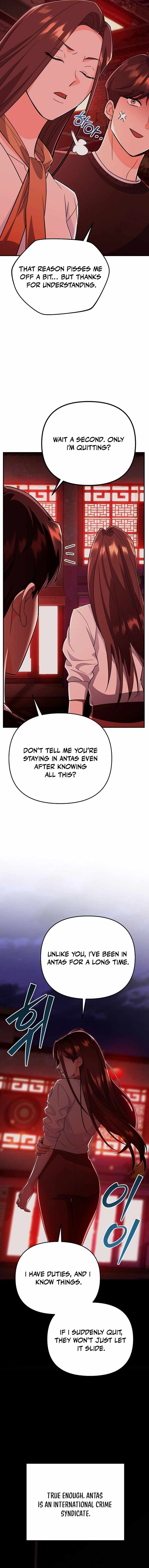 I Became a Swordsmanship Instructor at the Academy Chapter 8 - Page 14
