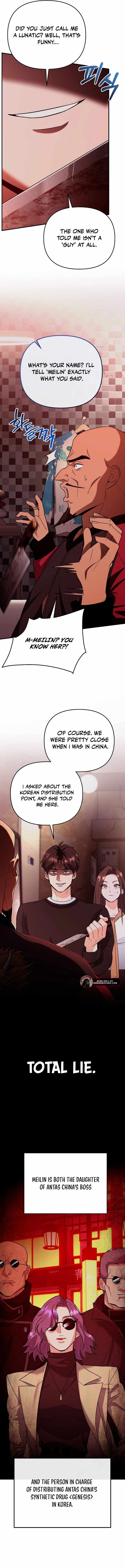 I Became a Swordsmanship Instructor at the Academy Chapter 8 - Page 4