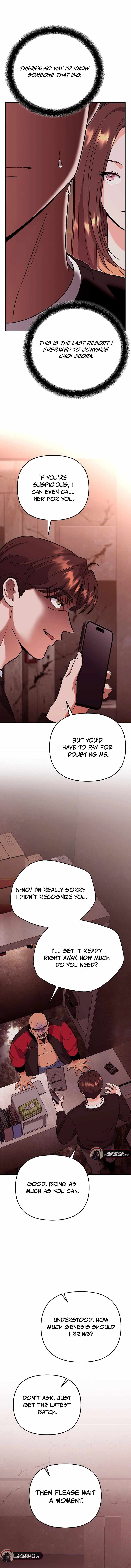 I Became a Swordsmanship Instructor at the Academy Chapter 8 - Page 5