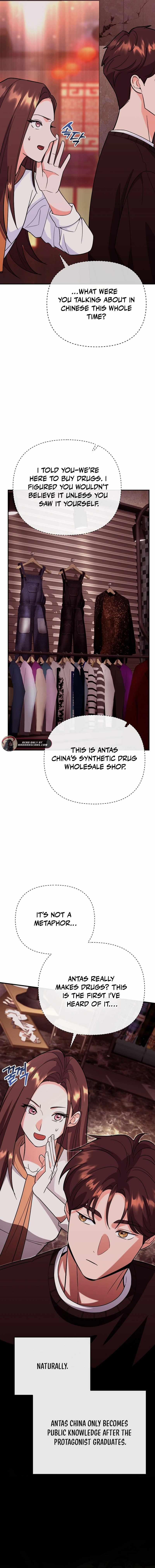 I Became a Swordsmanship Instructor at the Academy Chapter 8 - Page 6