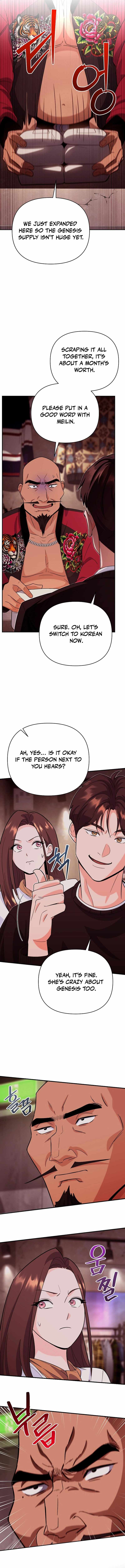 I Became a Swordsmanship Instructor at the Academy Chapter 8 - Page 8