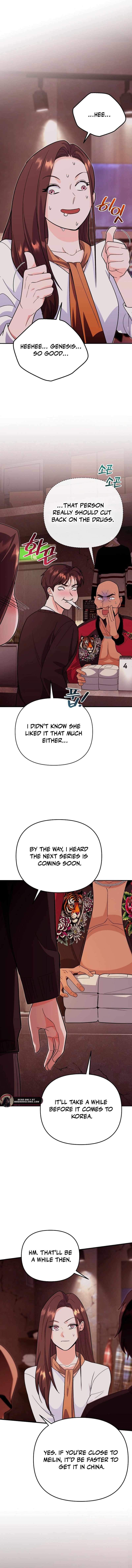 I Became a Swordsmanship Instructor at the Academy Chapter 8 - Page 9