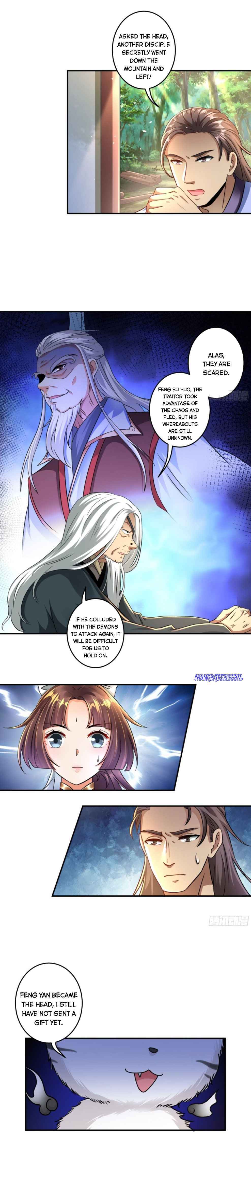 I Became a System Chapter 12 - Page 4