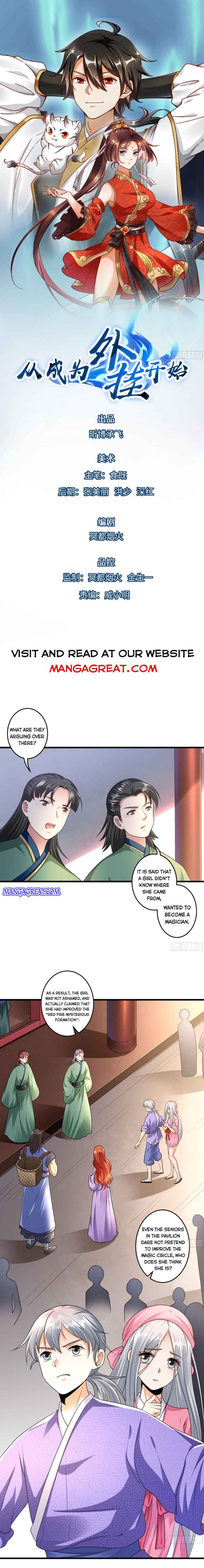 I Became a System Chapter 13 - Page 0