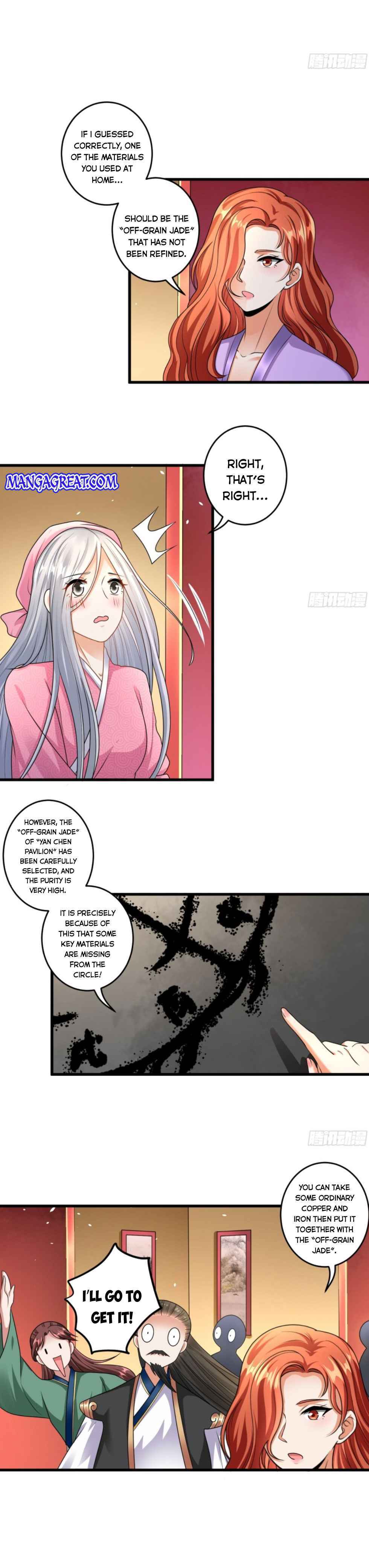 I Became a System Chapter 13 - Page 8
