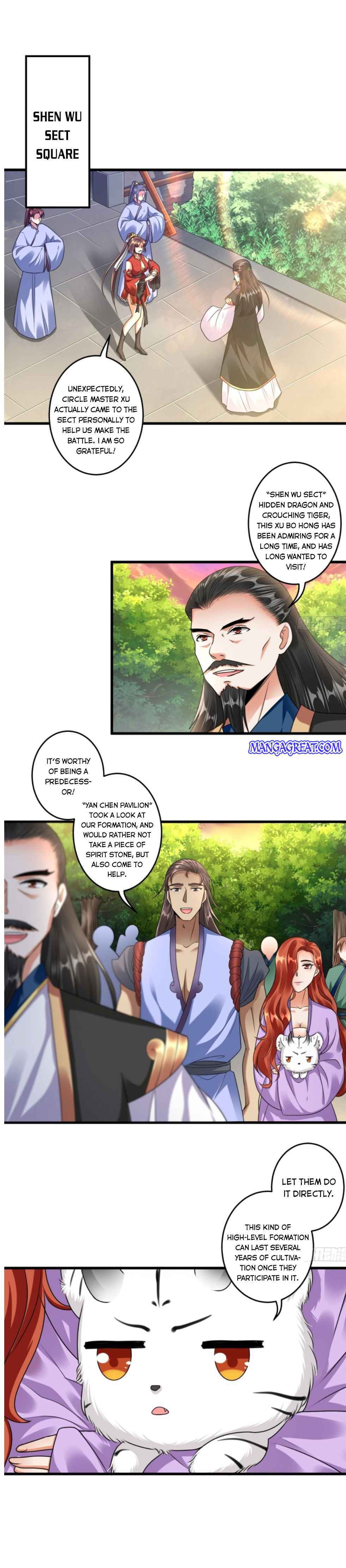 I Became a System Chapter 14 - Page 7