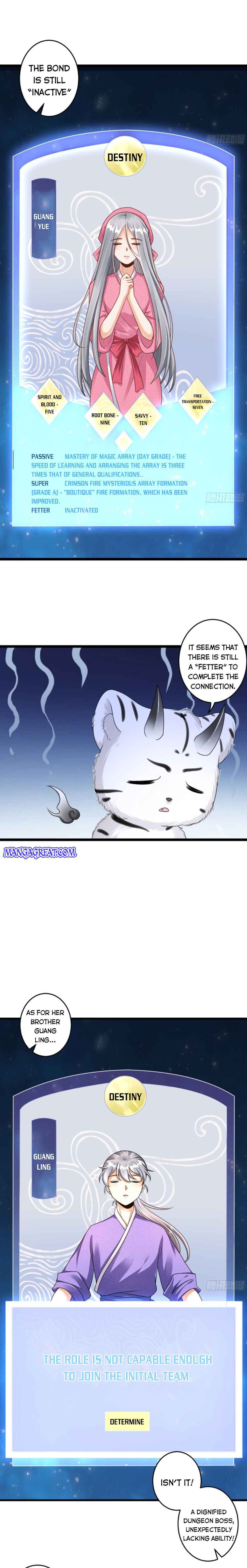 I Became a System Chapter 16 - Page 1
