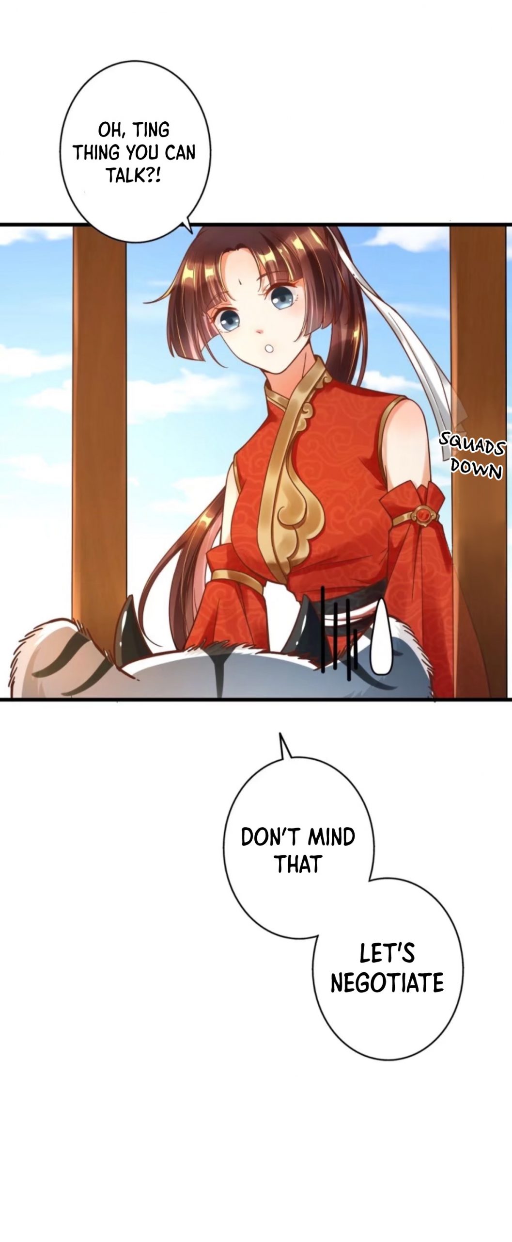I Became a System Chapter 2 - Page 23