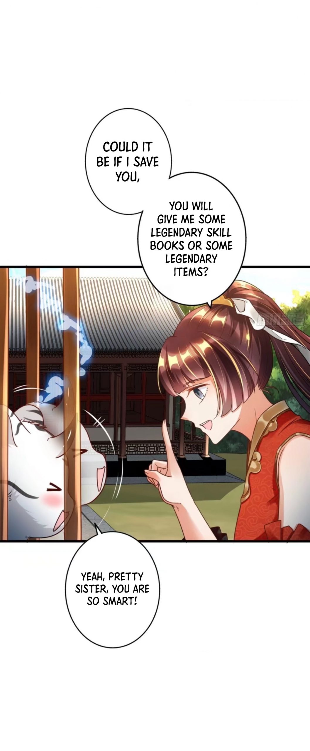 I Became a System Chapter 2 - Page 26