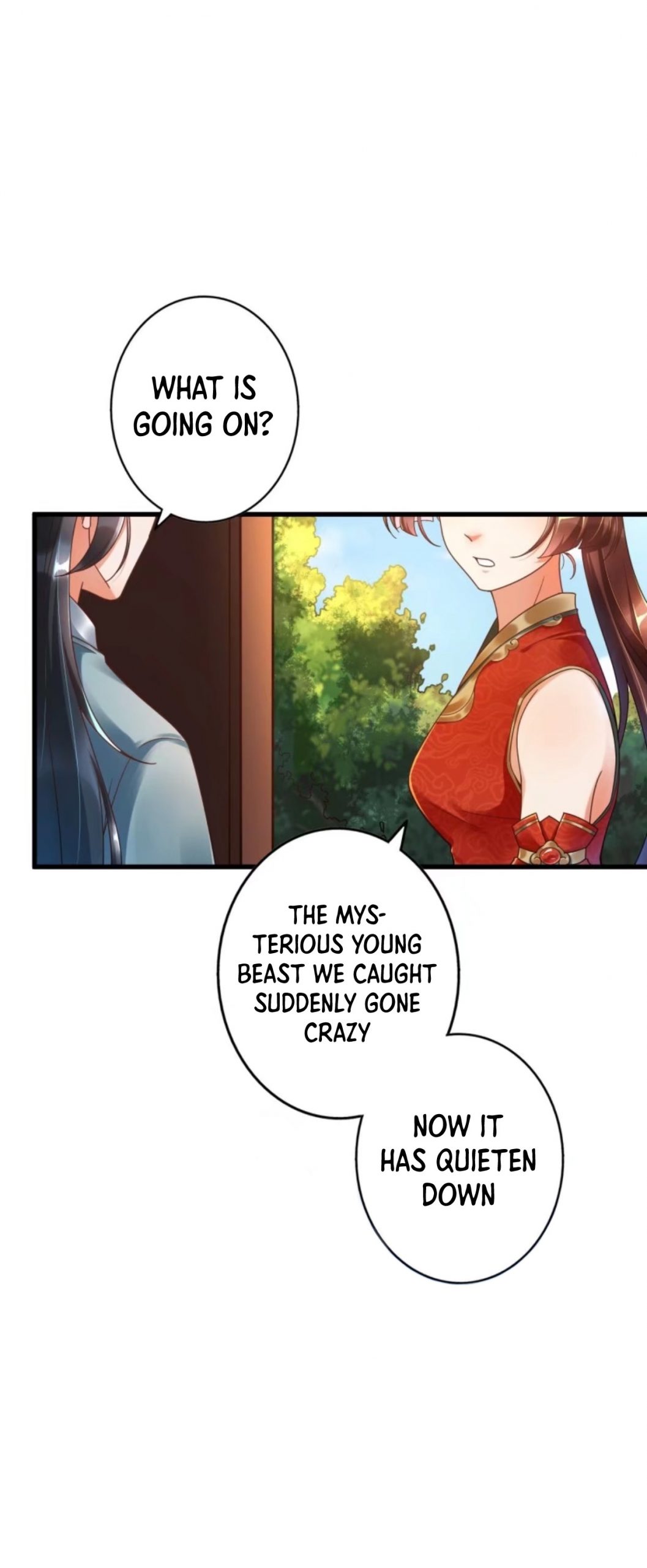 I Became a System Chapter 2 - Page 5