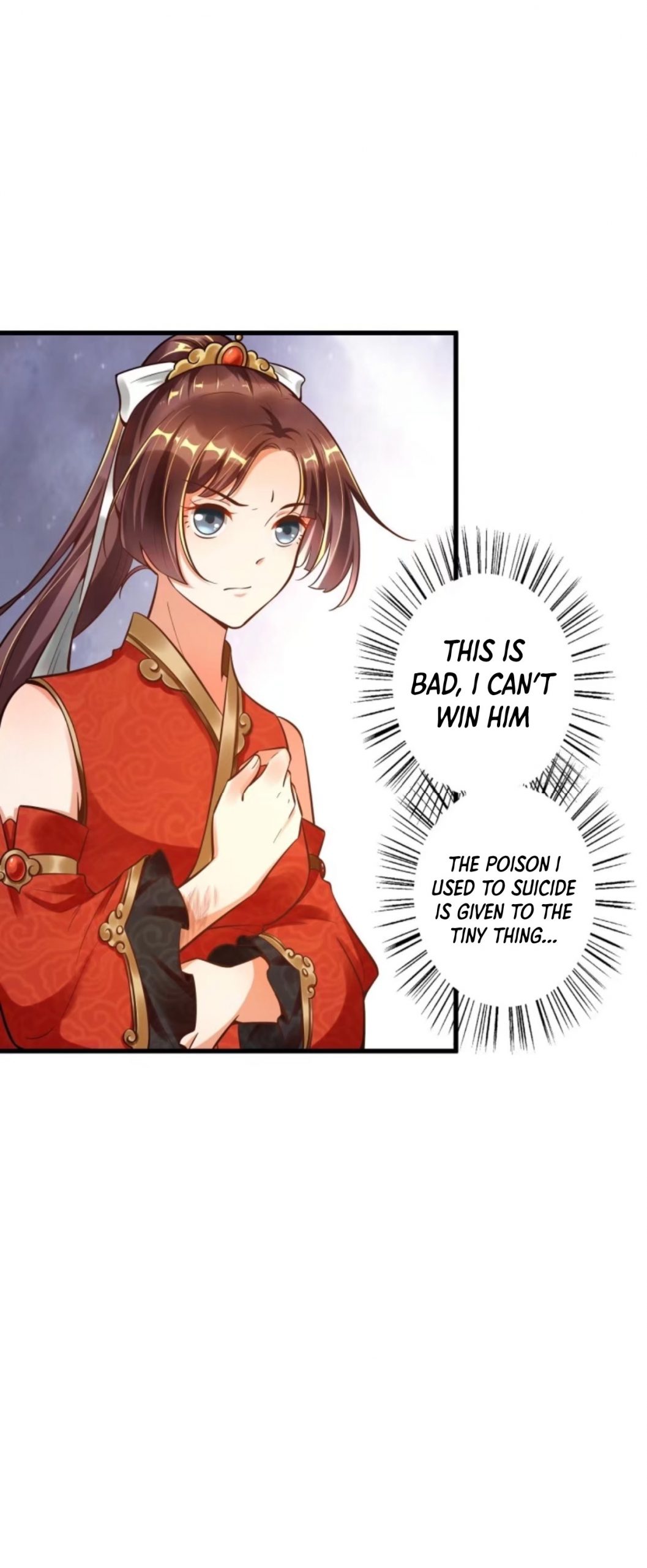I Became a System Chapter 2 - Page 52