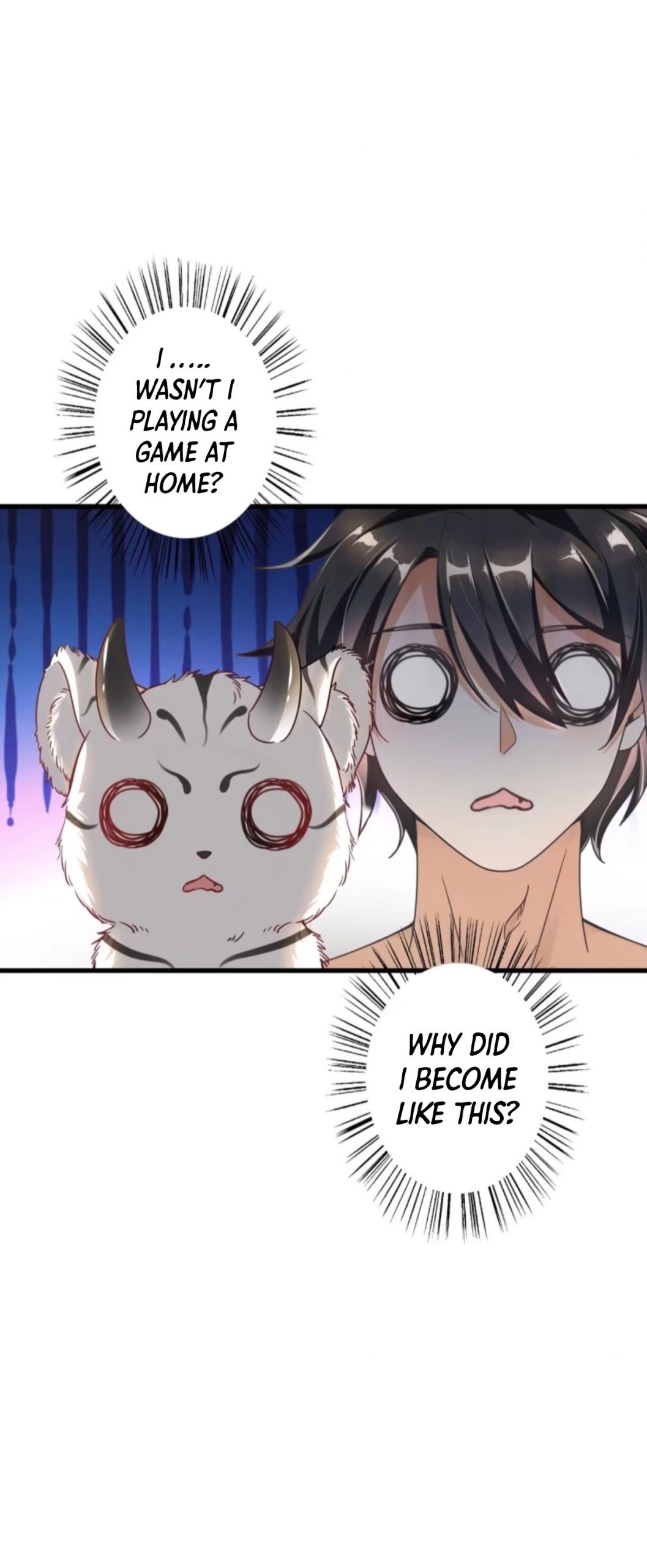 I Became a System Chapter 2 - Page 7