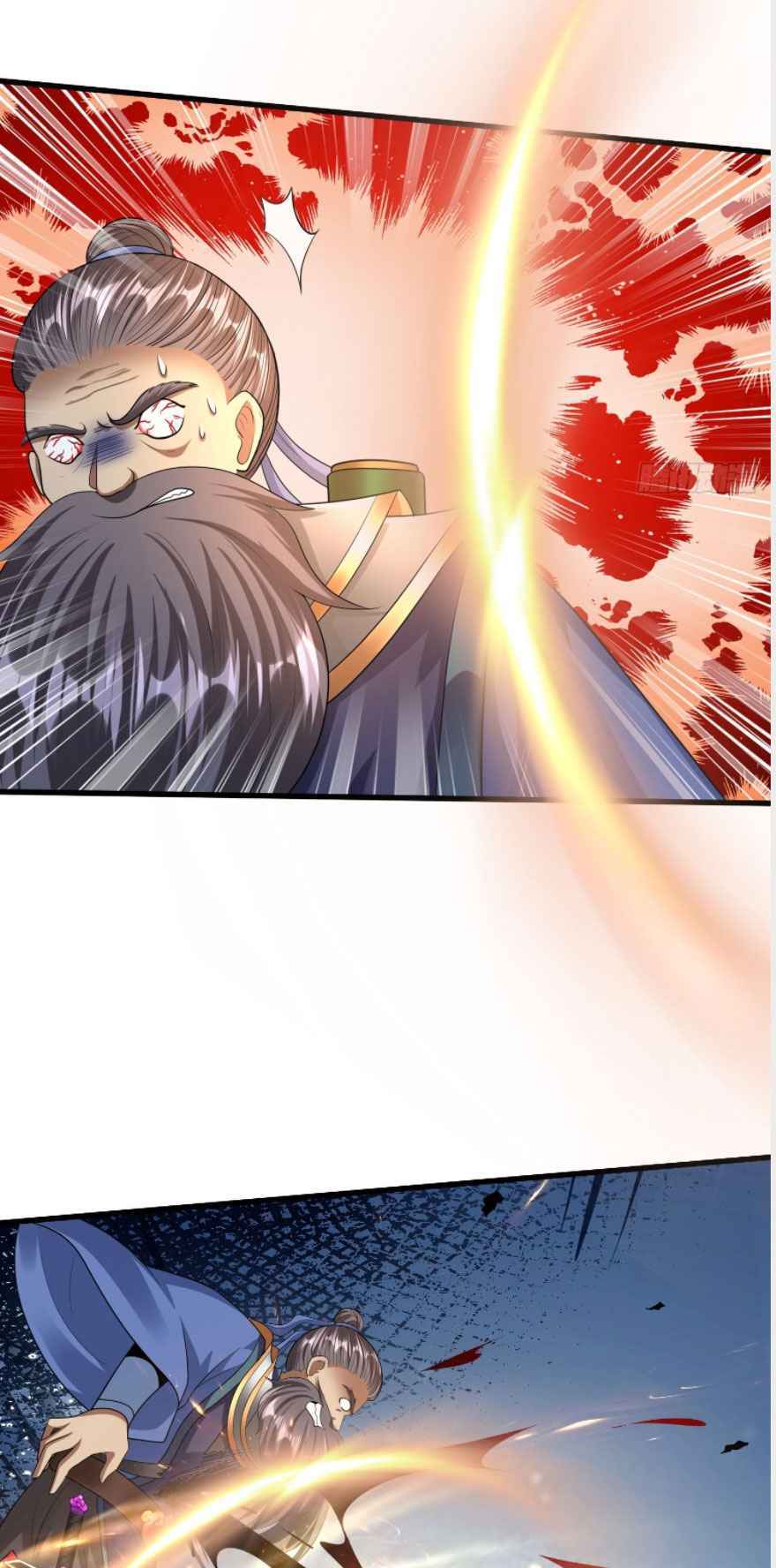 I Became a System Chapter 29 - Page 6