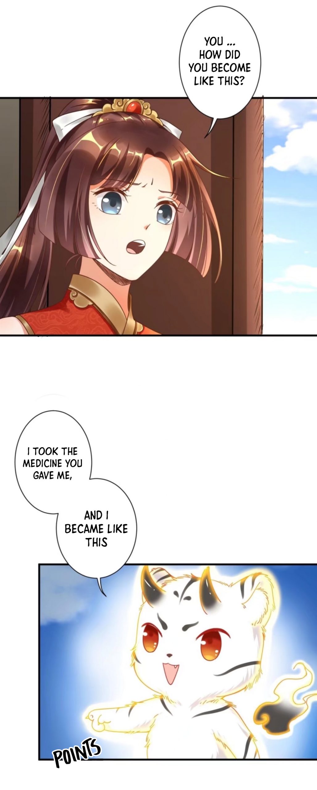 I Became a System Chapter 3 - Page 17