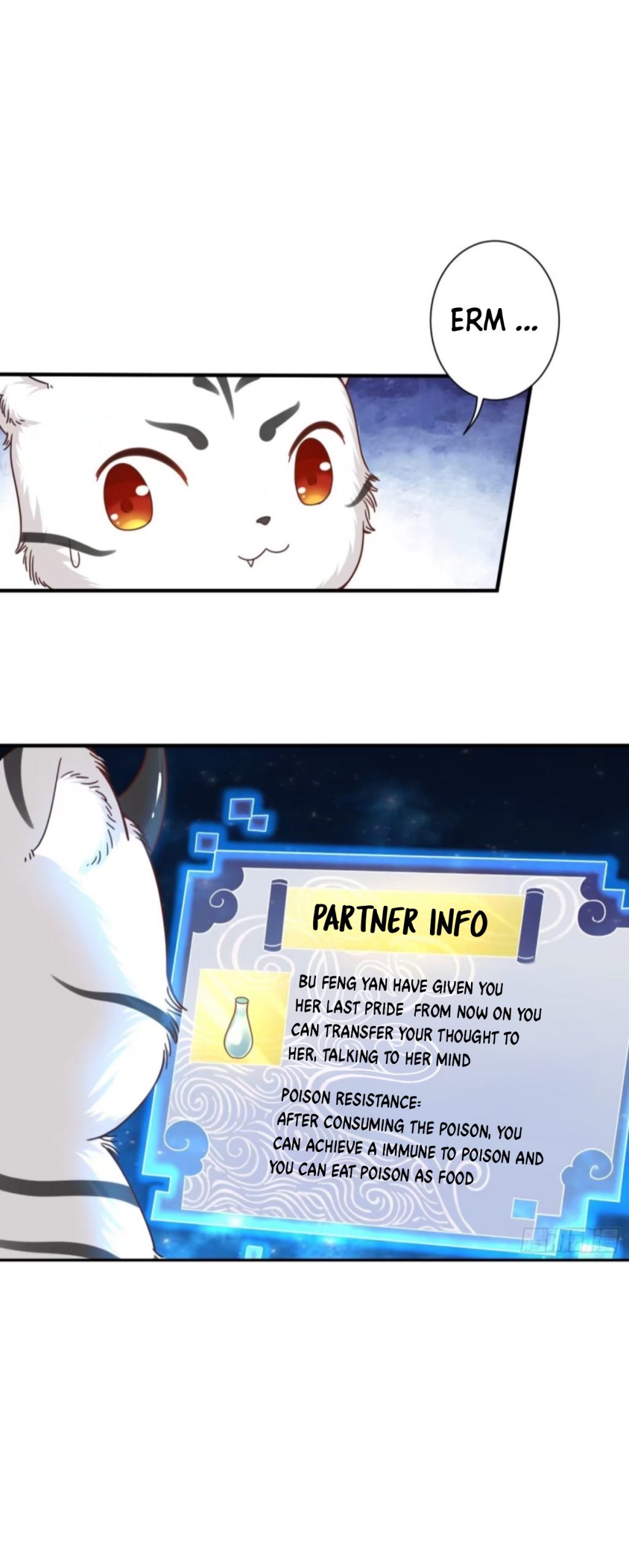 I Became a System Chapter 3 - Page 21