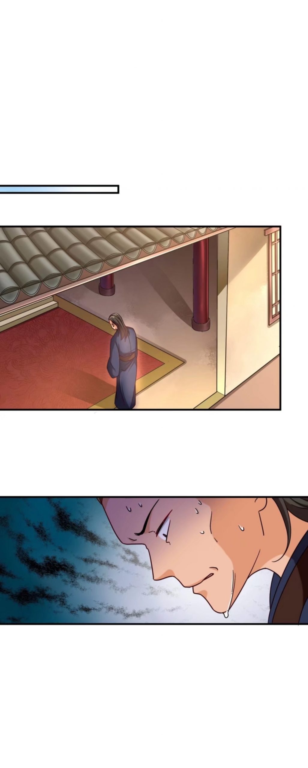 I Became a System Chapter 3 - Page 29
