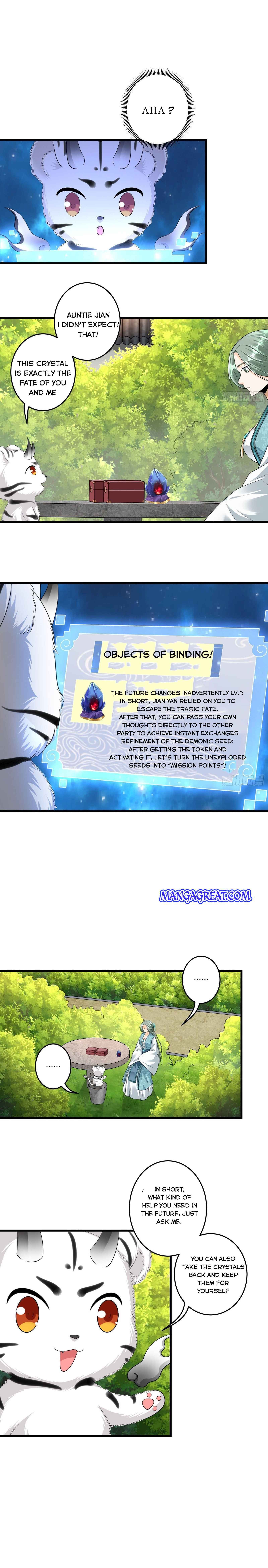 I Became a System Chapter 34 - Page 1