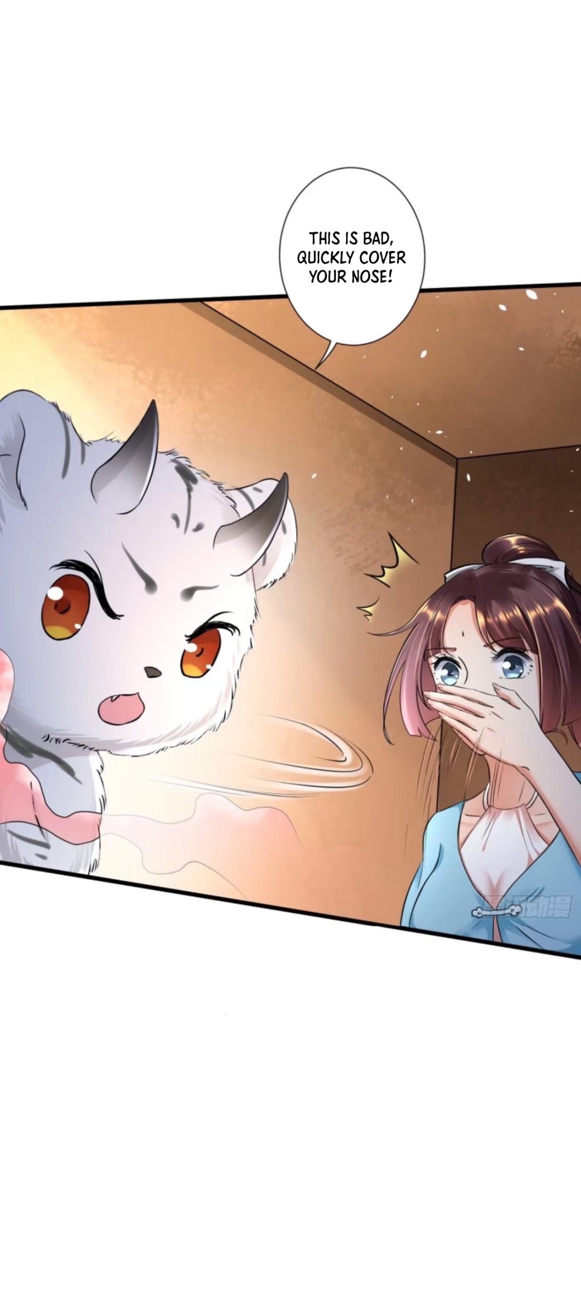 I Became a System Chapter 4 - Page 13