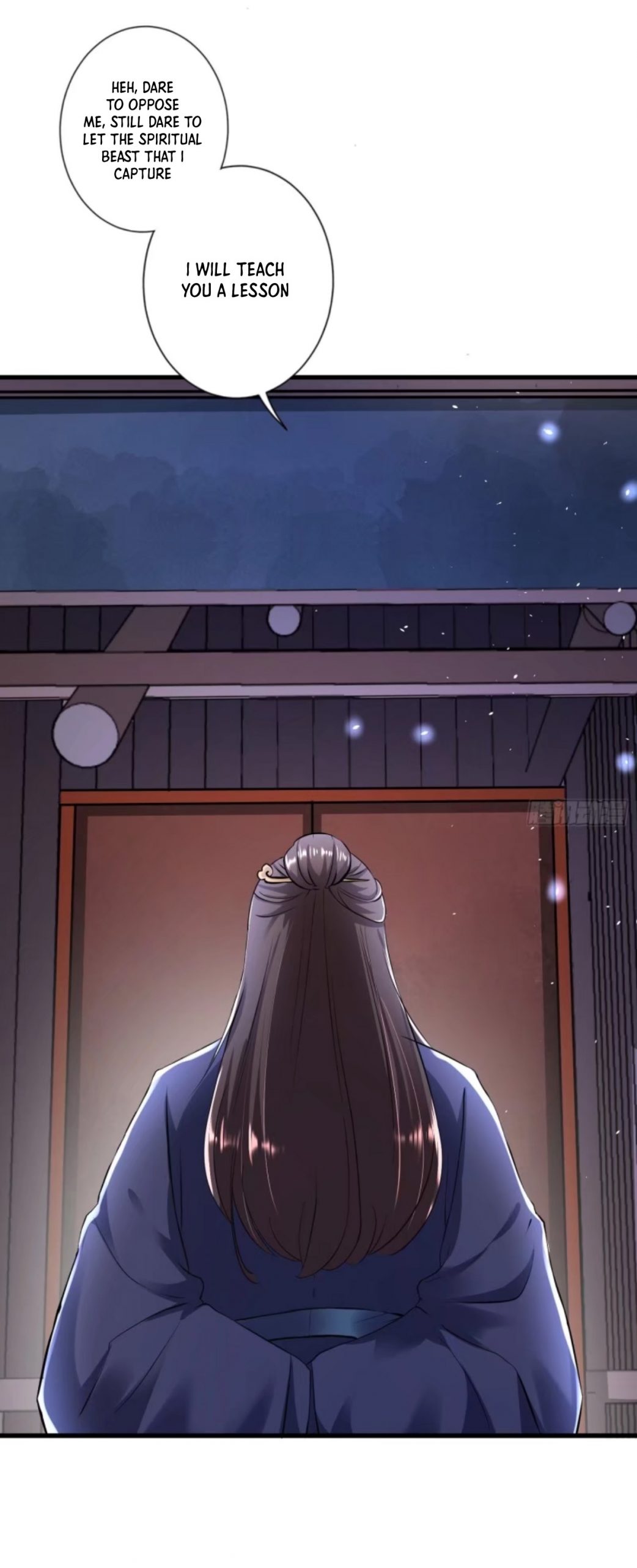 I Became a System Chapter 4 - Page 14
