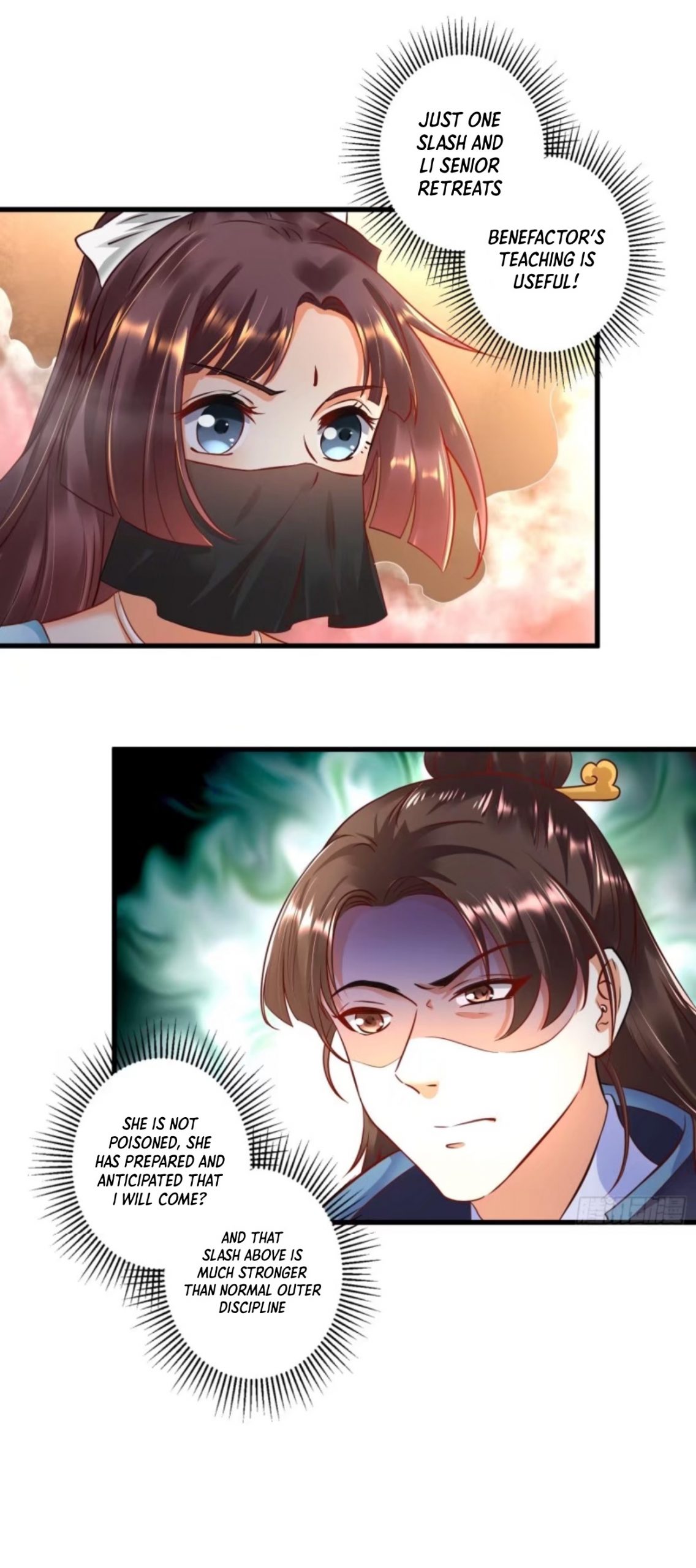I Became a System Chapter 4 - Page 21