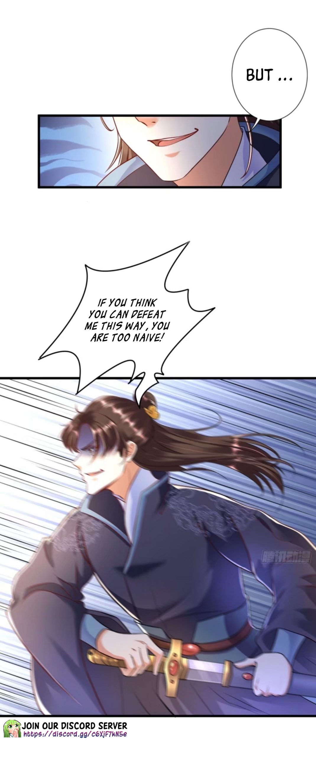I Became a System Chapter 4 - Page 22