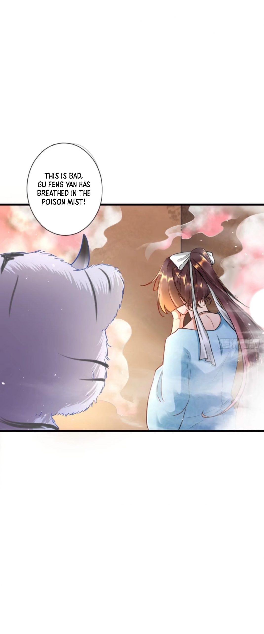 I Became a System Chapter 4 - Page 30