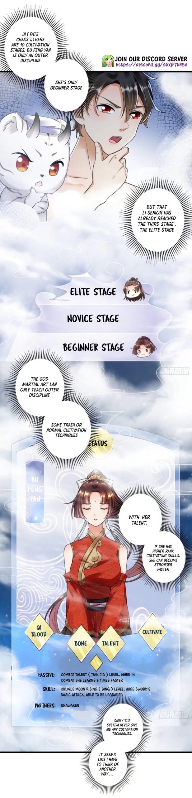 I Became a System Chapter 4 - Page 6