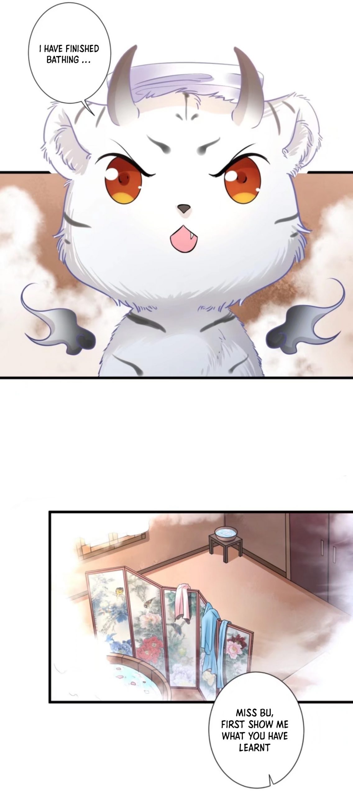 I Became a System Chapter 4 - Page 7