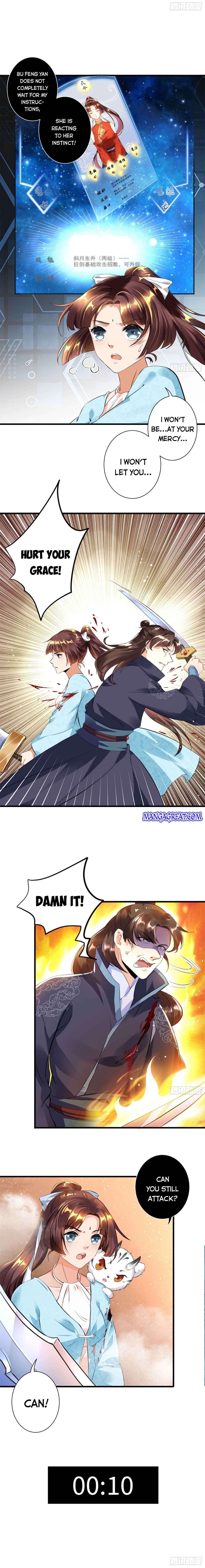 I Became a System Chapter 5 - Page 8