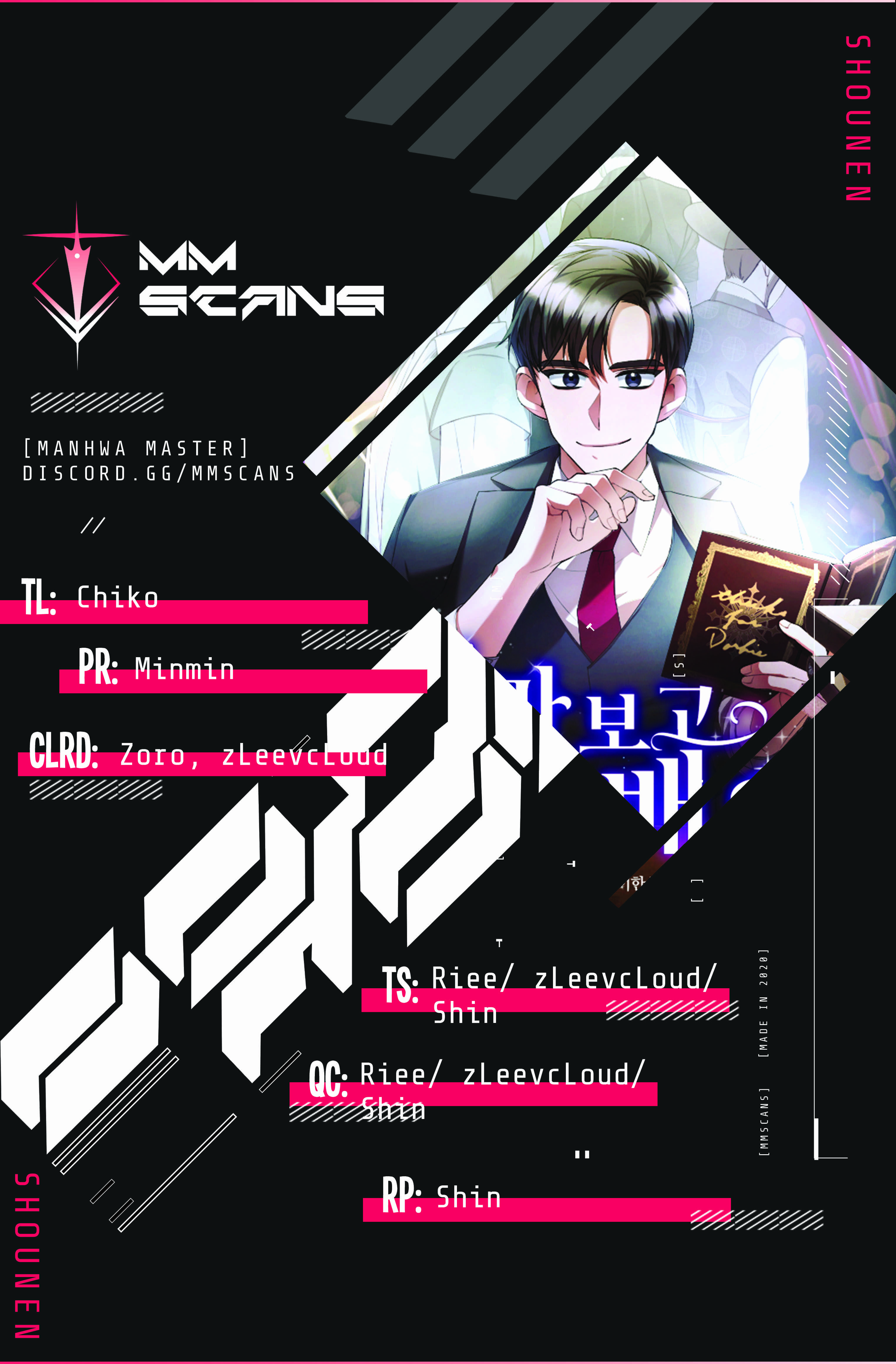 I Became a Top Actor Just by Reading Books Chapter 1 - Page 0