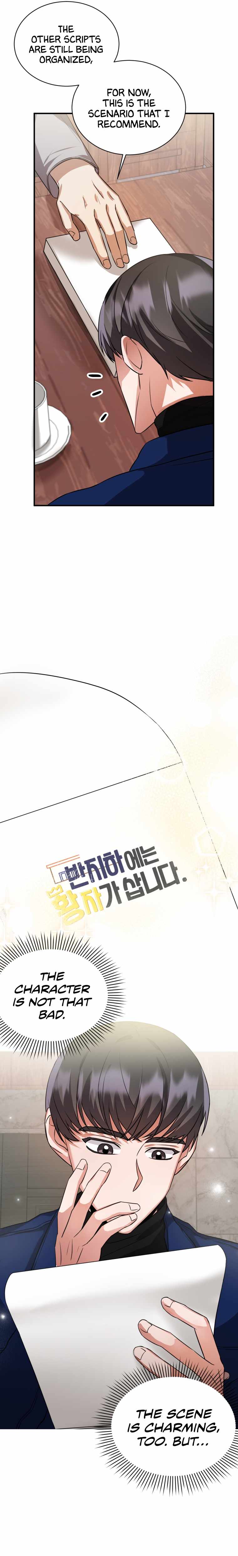 I Became a Top Actor Just by Reading Books Chapter 10 - Page 6