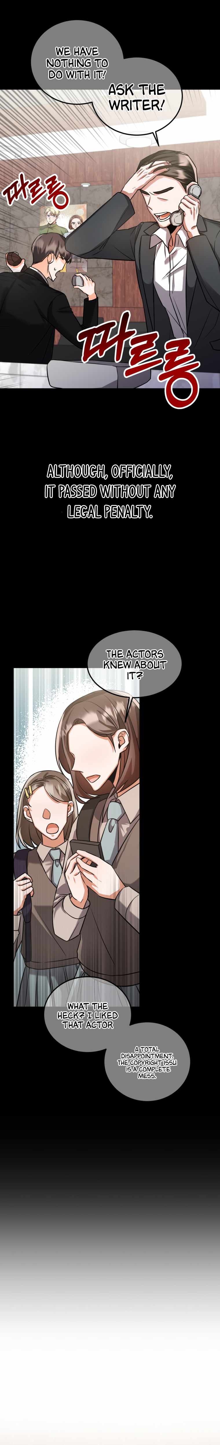 I Became a Top Actor Just by Reading Books Chapter 10 - Page 9
