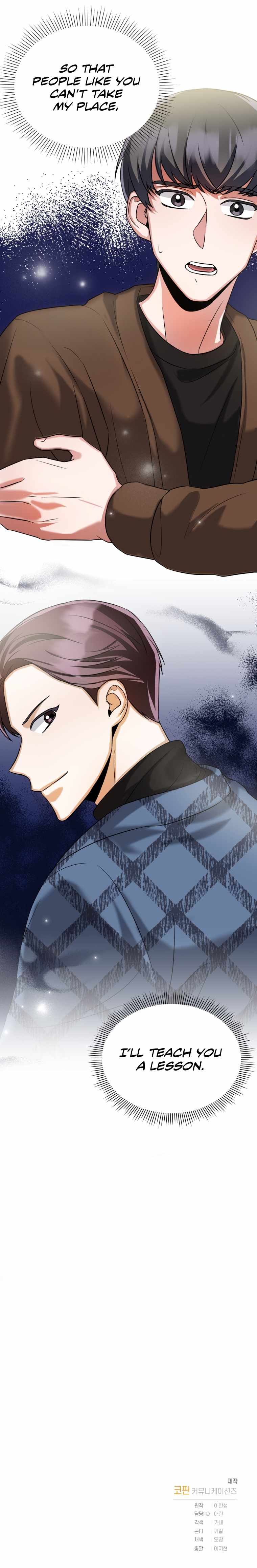 I Became a Top Actor Just by Reading Books Chapter 12 - Page 26
