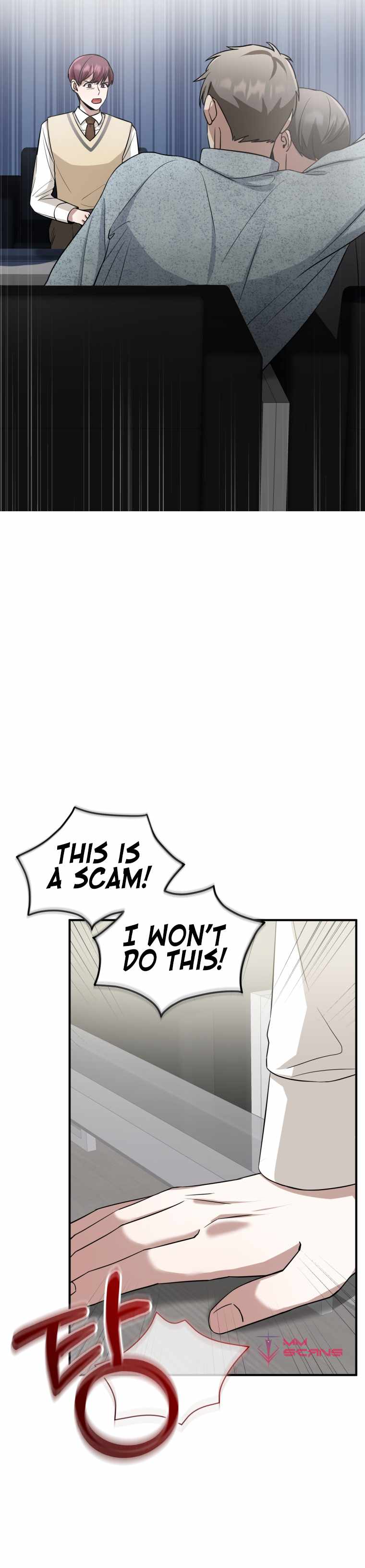 I Became a Top Actor Just by Reading Books Chapter 15 - Page 11