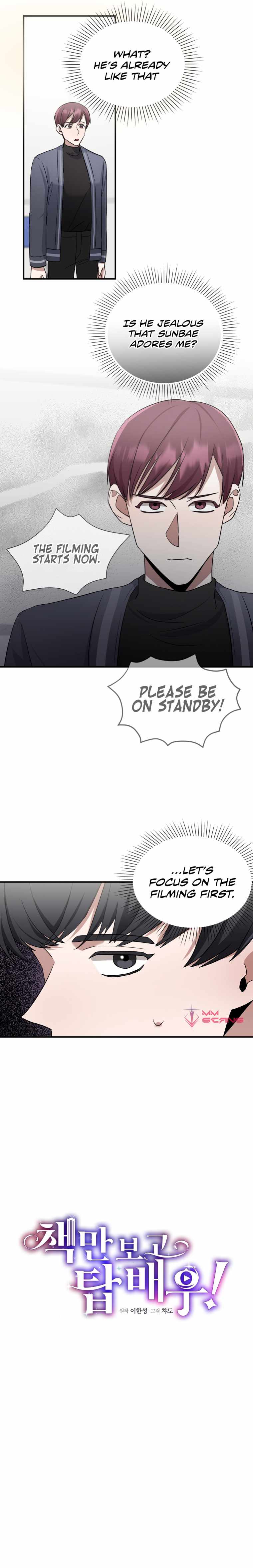 I Became a Top Actor Just by Reading Books Chapter 15 - Page 7