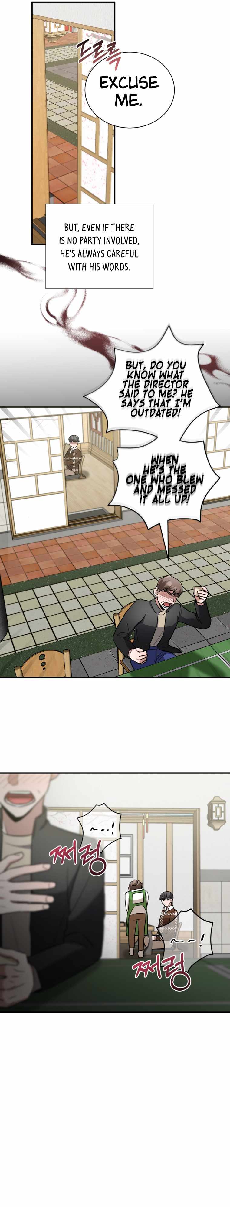 I Became a Top Actor Just by Reading Books Chapter 17 - Page 14