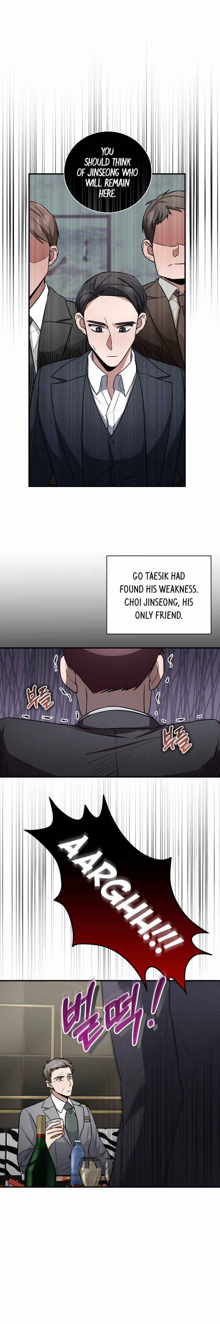 I Became a Top Actor Just by Reading Books Chapter 17 - Page 6