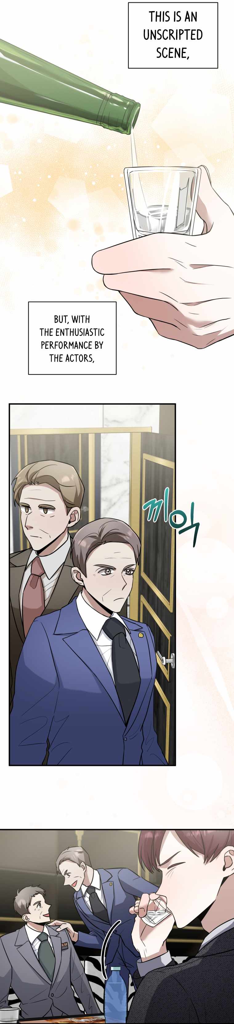 I Became a Top Actor Just by Reading Books Chapter 17 - Page 8
