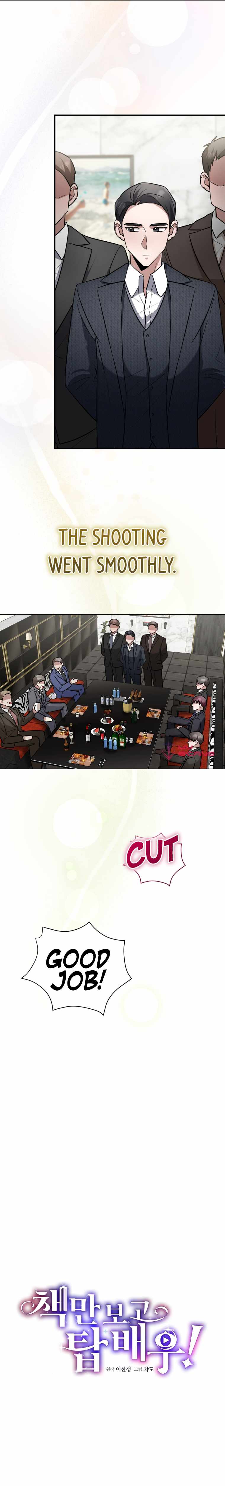 I Became a Top Actor Just by Reading Books Chapter 17 - Page 9