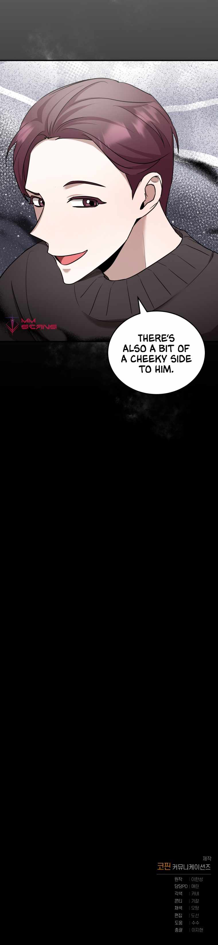I Became a Top Actor Just by Reading Books Chapter 18 - Page 21