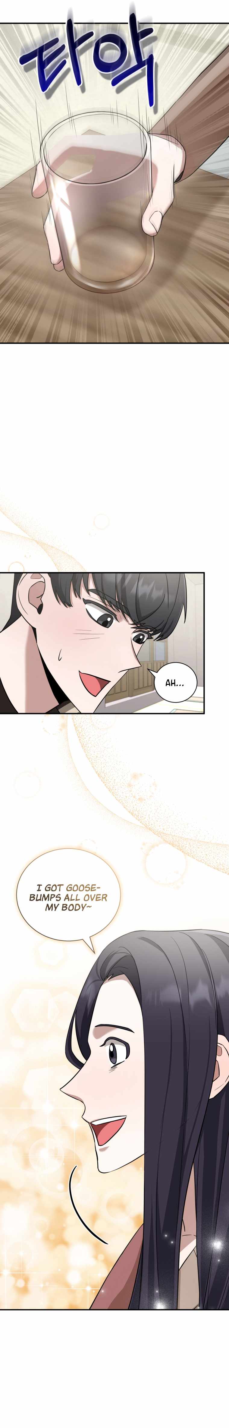 I Became a Top Actor Just by Reading Books Chapter 18 - Page 7