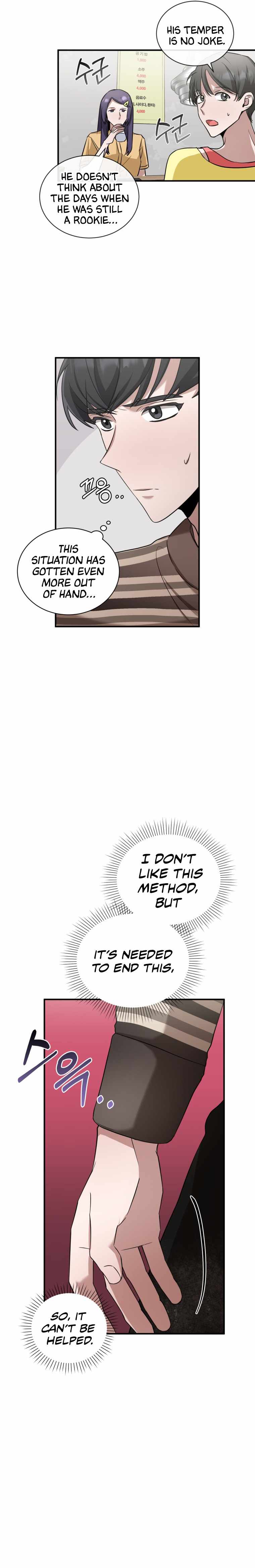 I Became a Top Actor Just by Reading Books Chapter 19 - Page 10