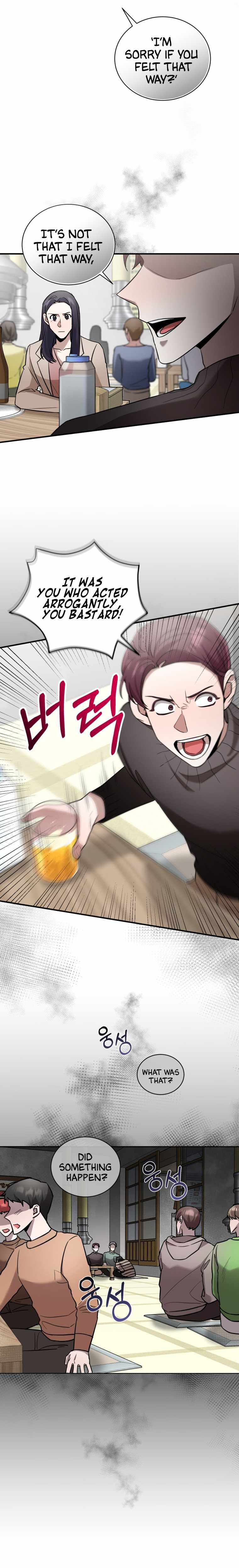 I Became a Top Actor Just by Reading Books Chapter 19 - Page 6