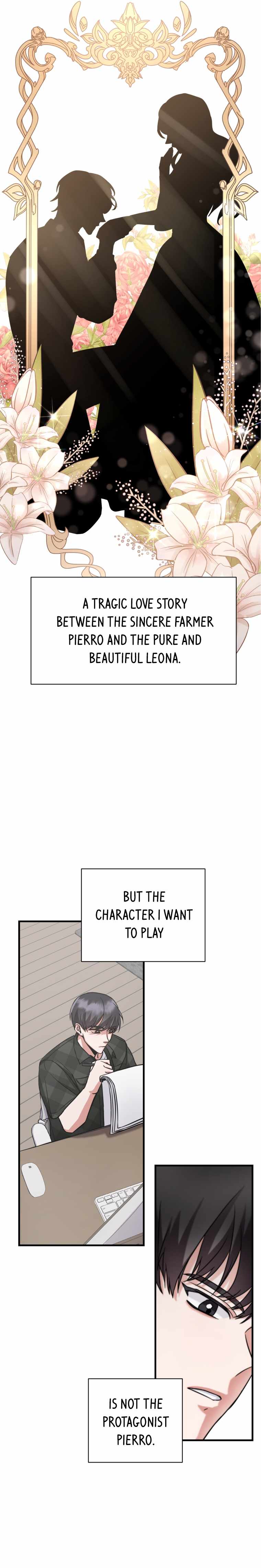 I Became a Top Actor Just by Reading Books Chapter 2 - Page 20