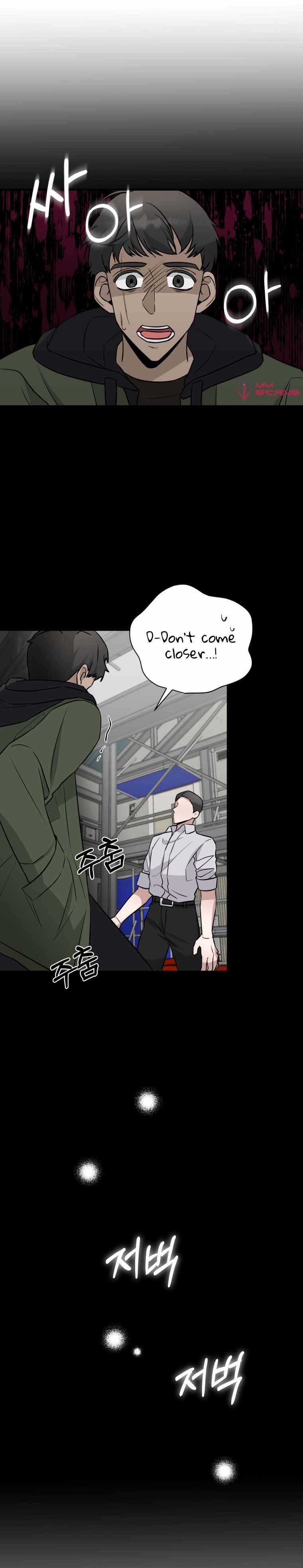 I Became a Top Actor Just by Reading Books Chapter 20 - Page 18