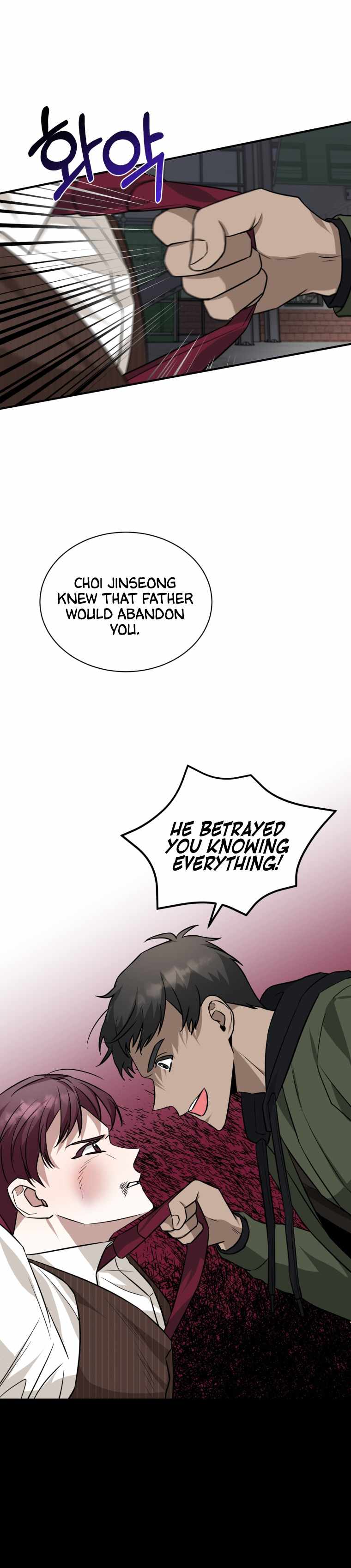 I Became a Top Actor Just by Reading Books Chapter 20 - Page 8
